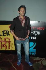 Sumit Vats at Zee TV launches Hitler Didi in Westin on 3rd Nov 2011 (36).JPG